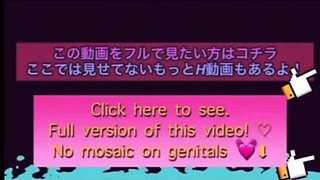 Japanese Cutie Gets Naughty with Her Boyfriend