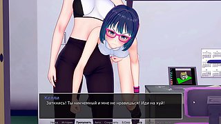 Animated fantasies with a romantic kiss and some wild cartoon action