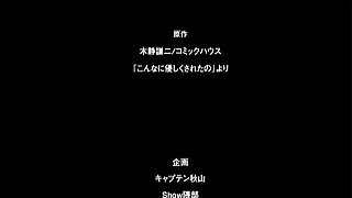 Restless Illusion under the beyond_140627p0002