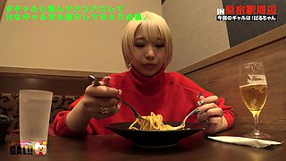 0006012_JAV_JapaneseAV_Censored_MGS_19min