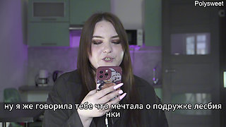 Porn story - The landlady took payment in kind by pegging (Russian, strap-on, prostate massage, feminization)