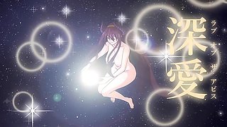 Private Presence at nightfall_25121905p0