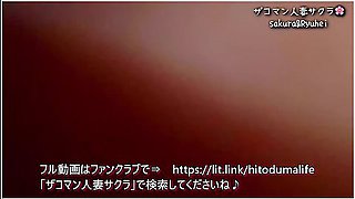 Riding the machine with swaying breasts in amateur Japanese footage