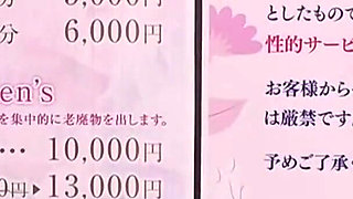 Star Heat Rises as Ena Unveils Her Bold, Teasing Allure - Scene.3