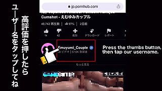 Amazing Porn Video Japanese Uncensored Hot Full Version