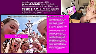 Public Hentai Teens Masturbate at Beach Fest