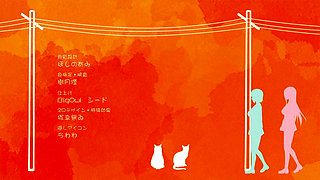 Overflow Series in hindi dubbed