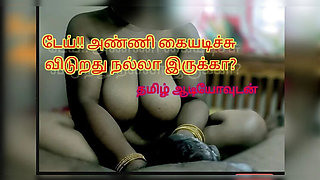 Horny Indian Housewife Shares Her Unsatisfied Sex Story With Husband's Brother While Giving Blowjob And Handjob