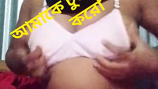 Sexy Woman Masturbating with Her Hand - Video