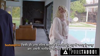 Kenna James incredible adult scene