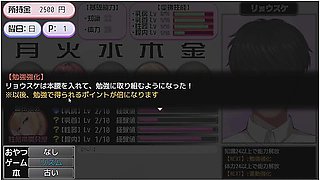 Hentai Girl Hangout: Schoolyard Passion