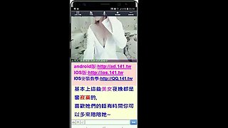 Old pussylicking boss Japanese bus Japanese pee Sm Plum