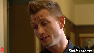 Fantasy MILF Tied And Pleasured