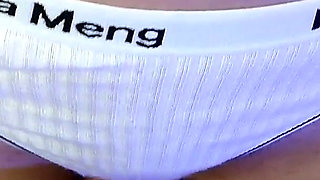 Leggings Ass Grabbing Cum on Thong Cucky