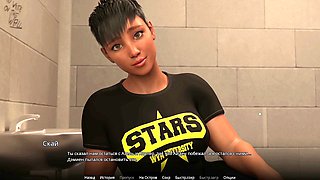 Animated faphouse with big booties and naked babes