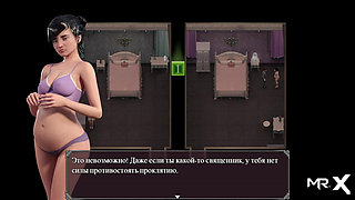 Lust Epidemic: pregnant and dildo #41
