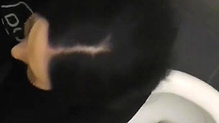 Das Glory Hole Am Busbahnhof