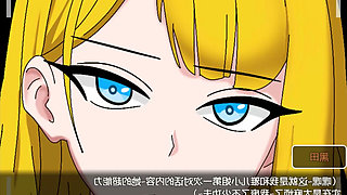 hentai sex gameplay ntr cheating milf want to fuck hard