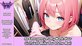 An Emergency Panty-Wank: Your GF Milks You at the Mall