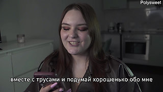 Porn story - In the store behind the counter, he feel her tits (Russian, light femdom, naked in public)