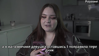 Porn Story - in the Store Behind the Counter, He Felt Her Tits (russian, Light Female Domination, Naked in Public)