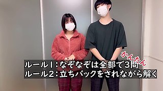 なそなそ立ちハック快感の中理性は働くのか素人/カッフル/絶頂/女子大生 Japanese Hentai Videos