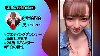 Part 1fair-skinned F-cup Wedding Planner! Super Frustrated During June Bride Peak Season!